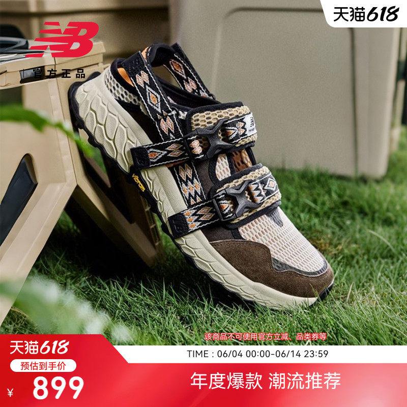 New Balance NB官方正品26新款Hierro Sanda男女轻便凉鞋UHIES71L