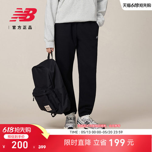 NewBalance休闲运动背包