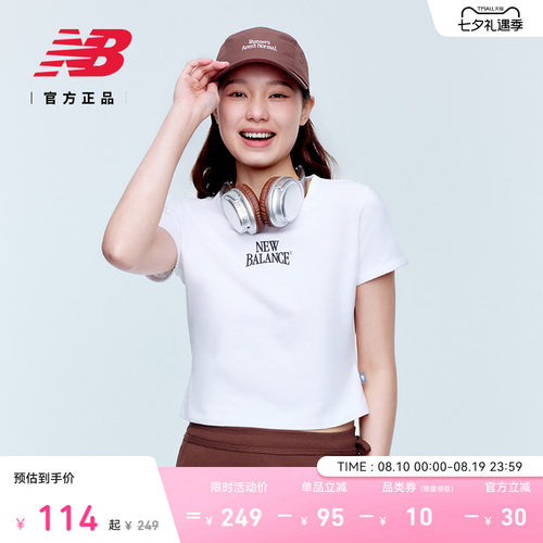 NewBalance女款休闲短袖T恤