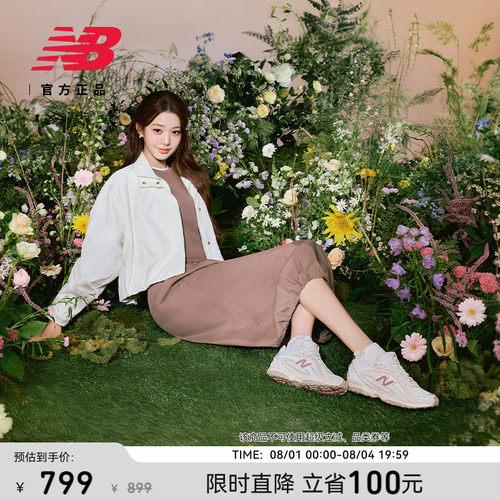 NewBalance204L复古薄底鞋