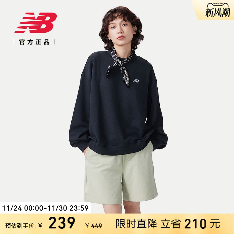 NEWBALANCE女款潮流针织卫衣
