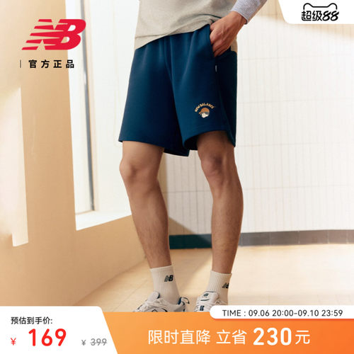 NewBalanceNB官方正品休闲短裤