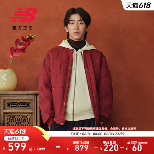 NewBalanceNB防泼水棉服外套