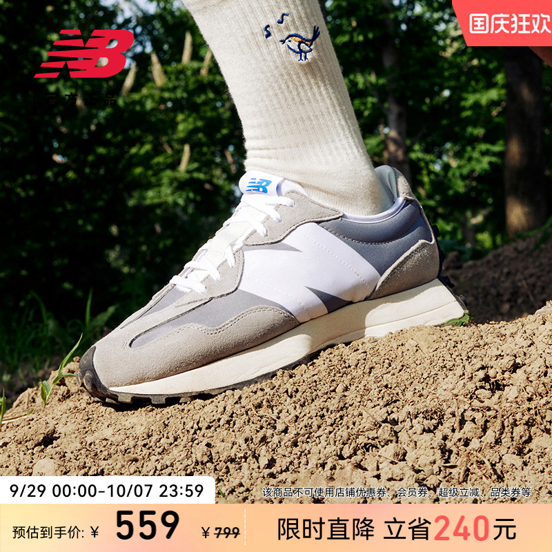 NEWBALANCENB327系列休闲鞋