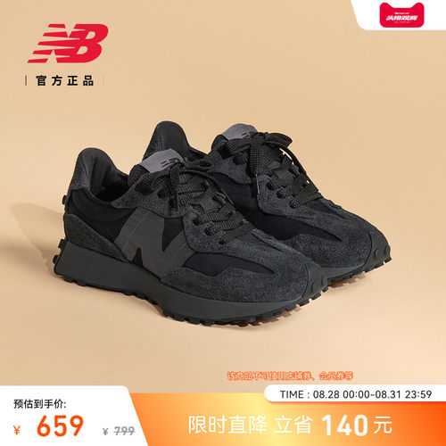 NEWBALANCENB327百搭休闲鞋