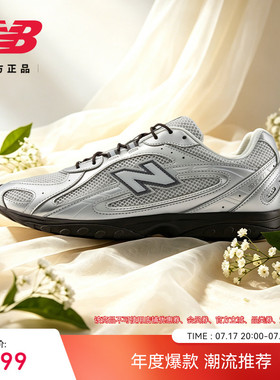 New Balance NB官方正品26年新款男女情侣款薄底休闲鞋U204L9FU