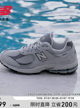 New Balance NB官方正品男女情侣网面透气复古百搭休闲鞋ML2002R0