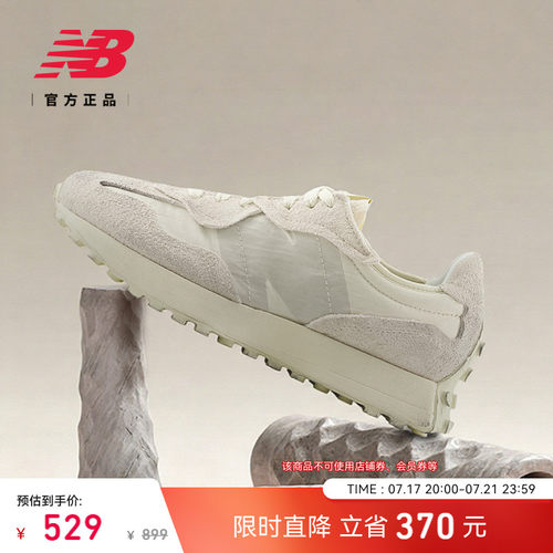 NewBalance男女休闲鞋