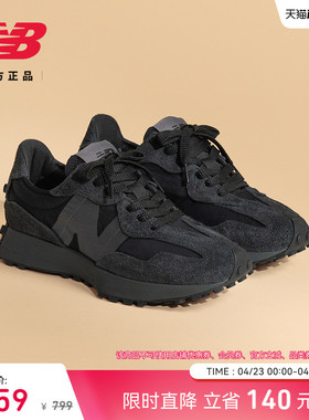 V头鞋 | New Balance NB官方正品男女黑色厚底运动休闲鞋U327WCD