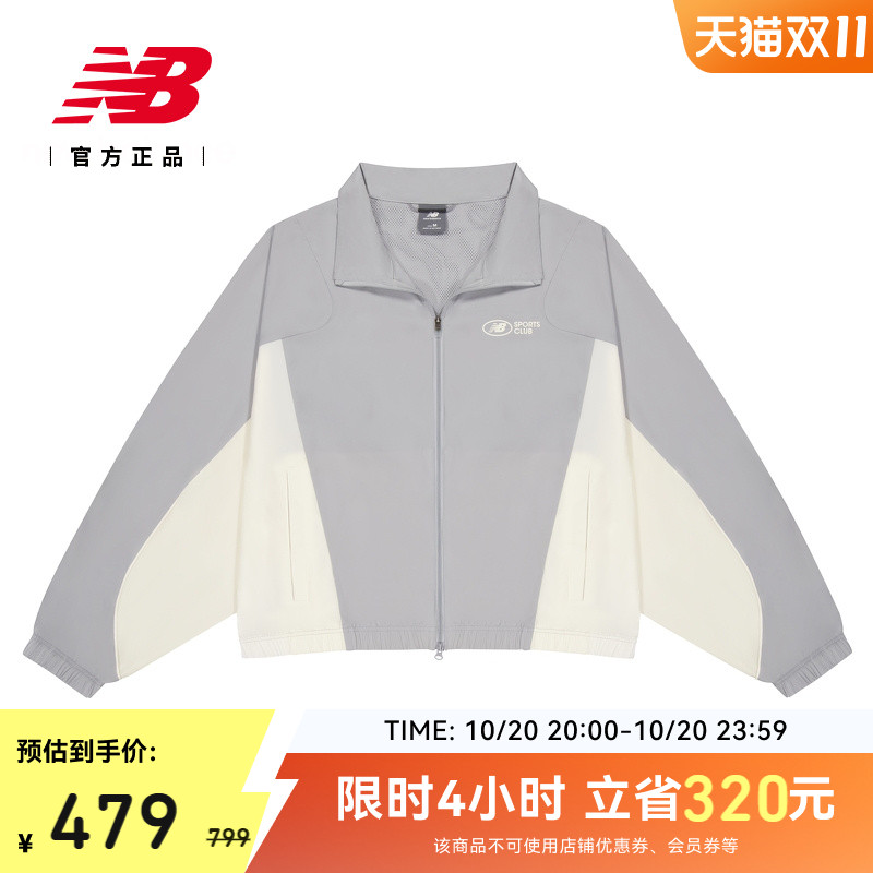 NEWBALANCE女款夹克外套