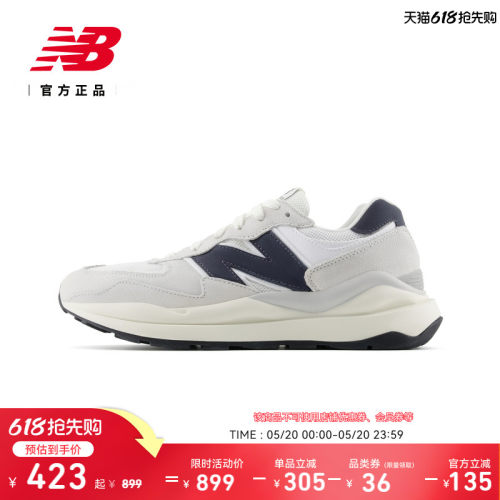 NEWBALANCENB运动休闲鞋