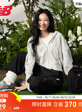 New Balance NB 官方26年新款女士时尚百搭舒适连帽外套WT61Y35P