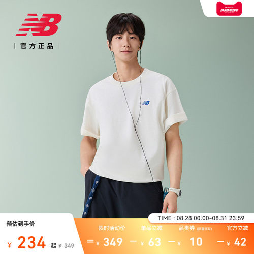 NewBalance男款短袖T恤