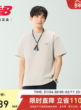 New Balance NB官方正品男女款休闲潮流百搭运动圆领短袖AMT52342