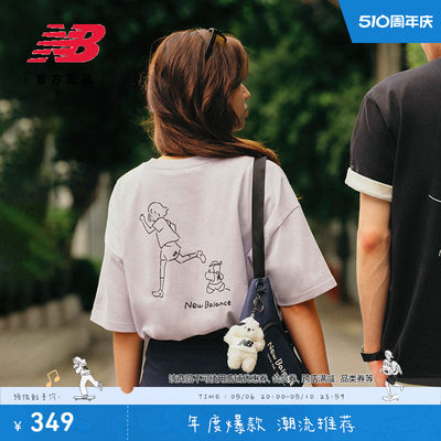 NEWBALANCE小狗女士短袖