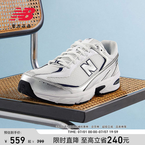 NewBalanceNB官方正品休闲鞋
