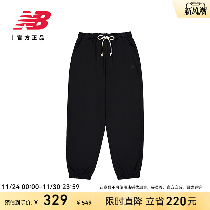 NEWBALANCE运动休闲女针织长裤