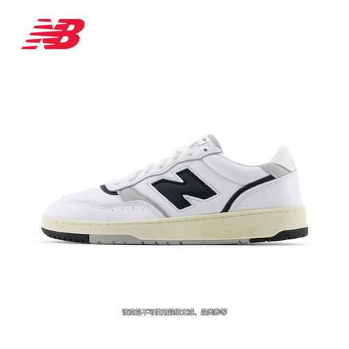 NewBalance官方运动板鞋