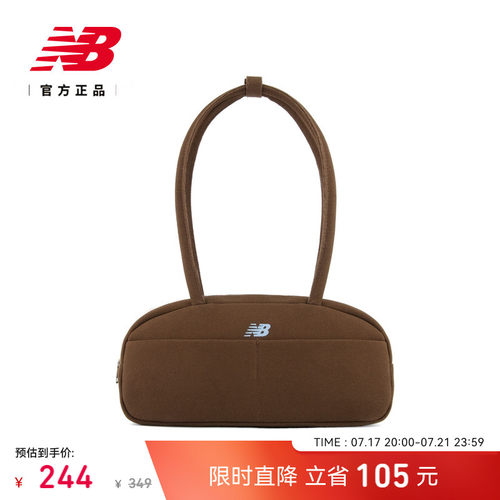 NewBalance26年新款斜挎包