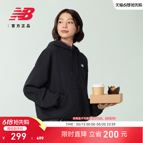 NewBalance女士百搭连帽卫衣