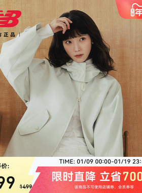 New Balance NB官方正品冬季女士潮流百搭休闲夹克外套AWJ51353