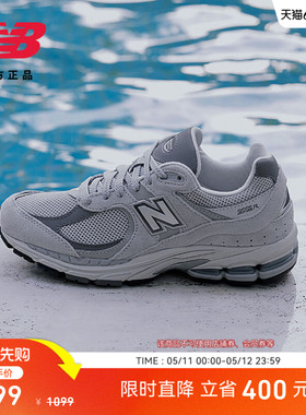 New Balance NB官方正品男女情侣网面透气复古百搭休闲鞋ML2002R0