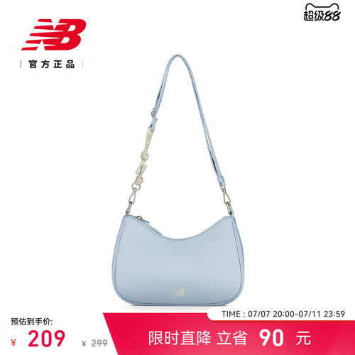 NewBalance女款舒适斜挎包