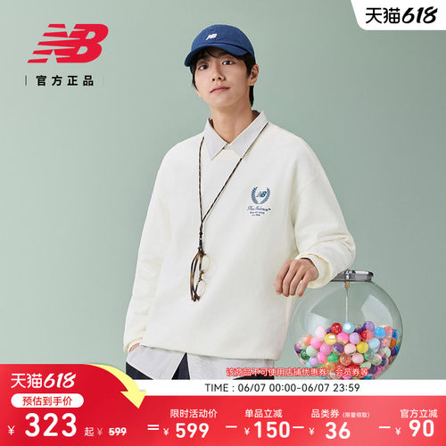 NewBalanceNB官方男款舒适卫衣