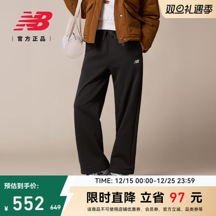 New Balance NB官方25新款女款通勤舒适休闲运动百搭长裤AWP54305