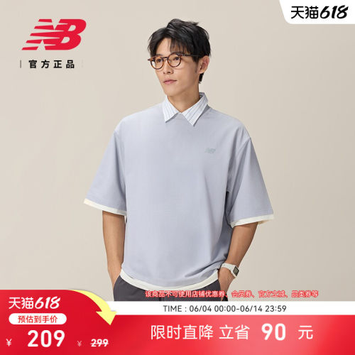 NewBalanceNB官方休闲短袖