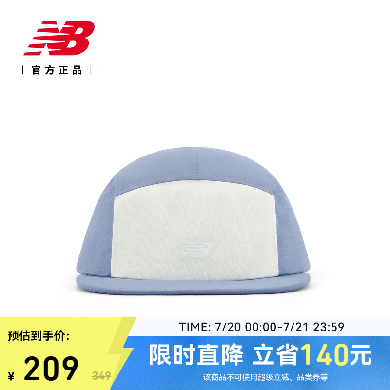 NewBalance男女款运动帽