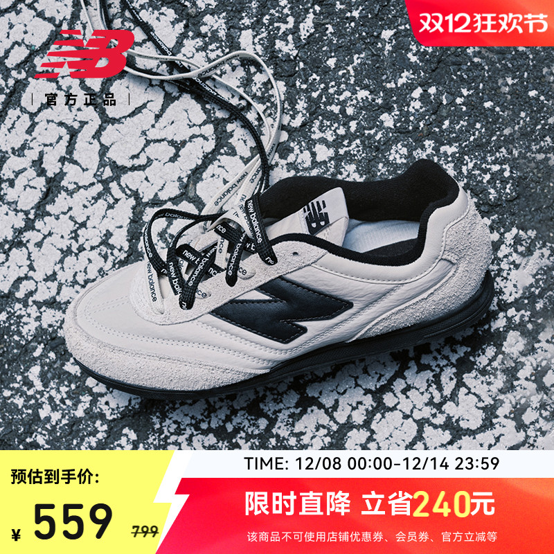 潮流舒适 休闲百搭