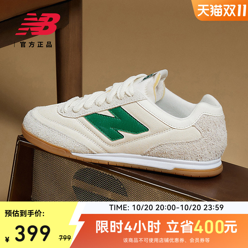 潮流百搭 休闲舒适