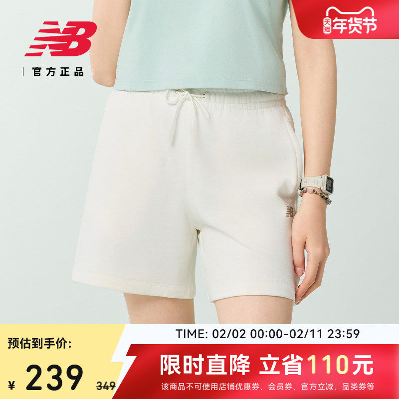 New Balance NB官方女款时尚经典潮流百搭舒适运动短裤