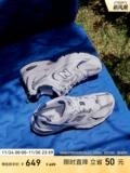 New balance, универсальные спортивные туфли подходит для мужчин и женщин для влюбленных для отдыха, официальный продукт