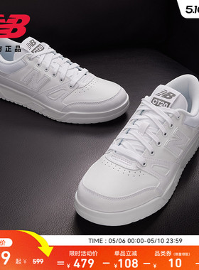 New Balance NB官方正品男女情侣小白鞋运动薄底休闲板鞋CT20LM1