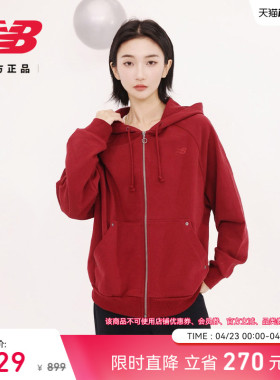 马年新年限定 | NewBalance NB官方26年新男士夹克外套MT61F9PU