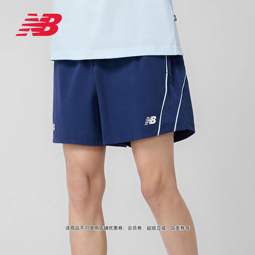 NewBalance舒适运动短裤