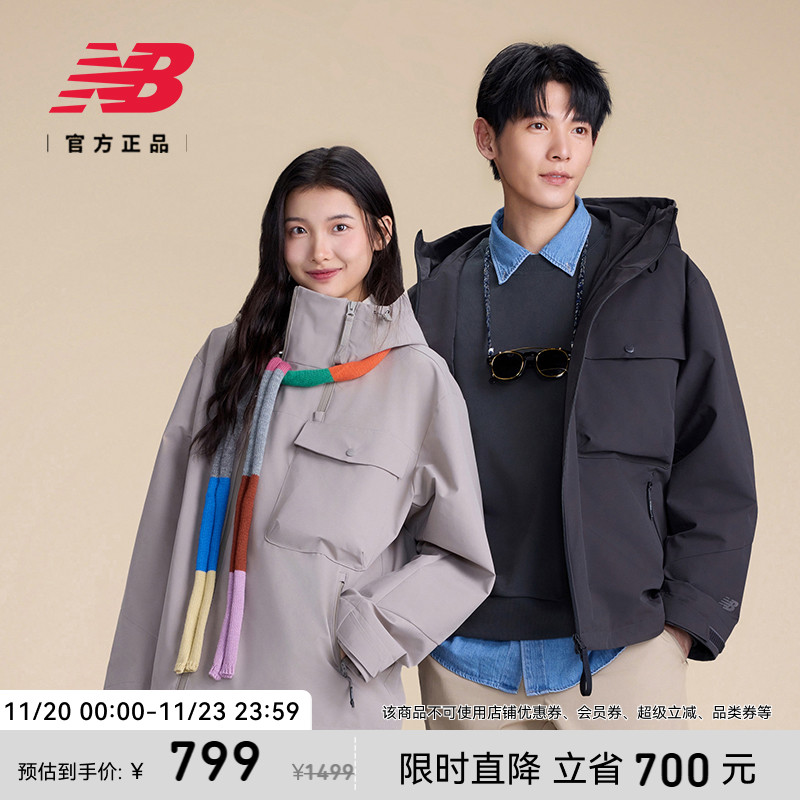 NewBalance男士休闲夹克
