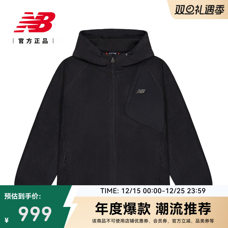 NewBalanceNB男百搭针织外套