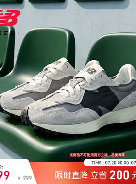 V头鞋 | New BalanceNB官方正品男女情侣款轻便运动休闲鞋U327WCA