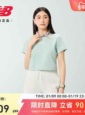 New Balance NB官方女正肩休闲舒适运动圆领修身短袖T恤NEF24312