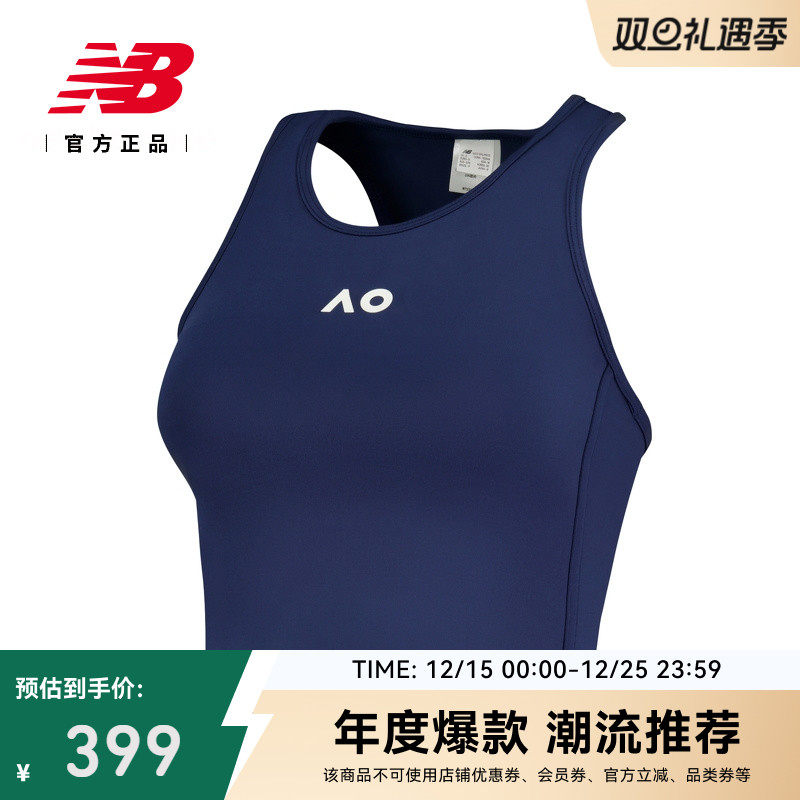 New Balance NB官方25新款女款潮流舒适百搭休闲运动