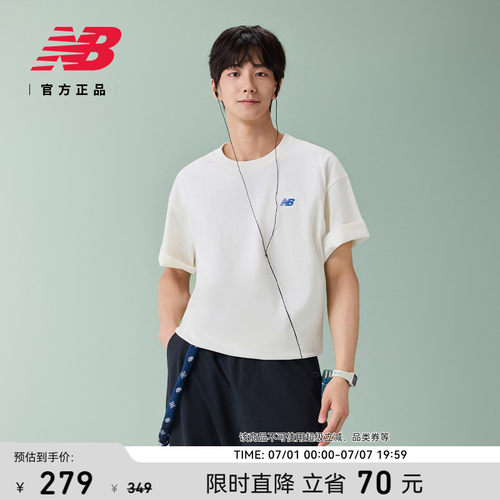 NewBalance男款短袖T恤