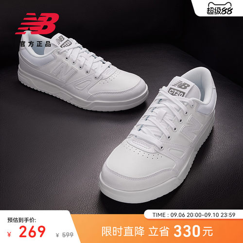 NEWBALANCENB官方CT20百搭板鞋