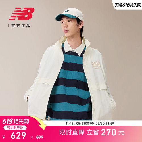 NewBalance舒适潮流梭织外套