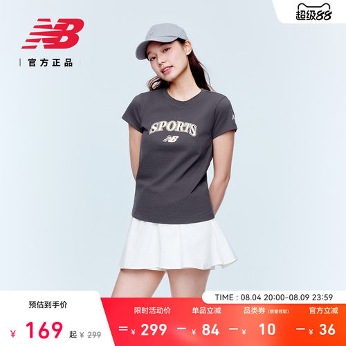 NewBalanceNB官方正品短袖T恤