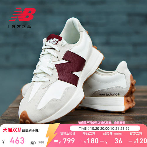 NEWBALANCE官方327系列休闲鞋