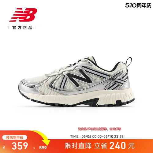 NEWBALANCENB官方410v5跑步鞋