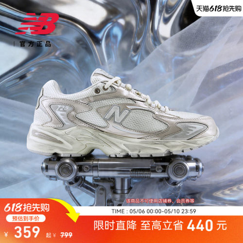 NewBalanceNB新款运动老爹鞋